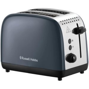 Russell Hobbs Stainless Steel Toaster | 2 Slice | Grey | 26552