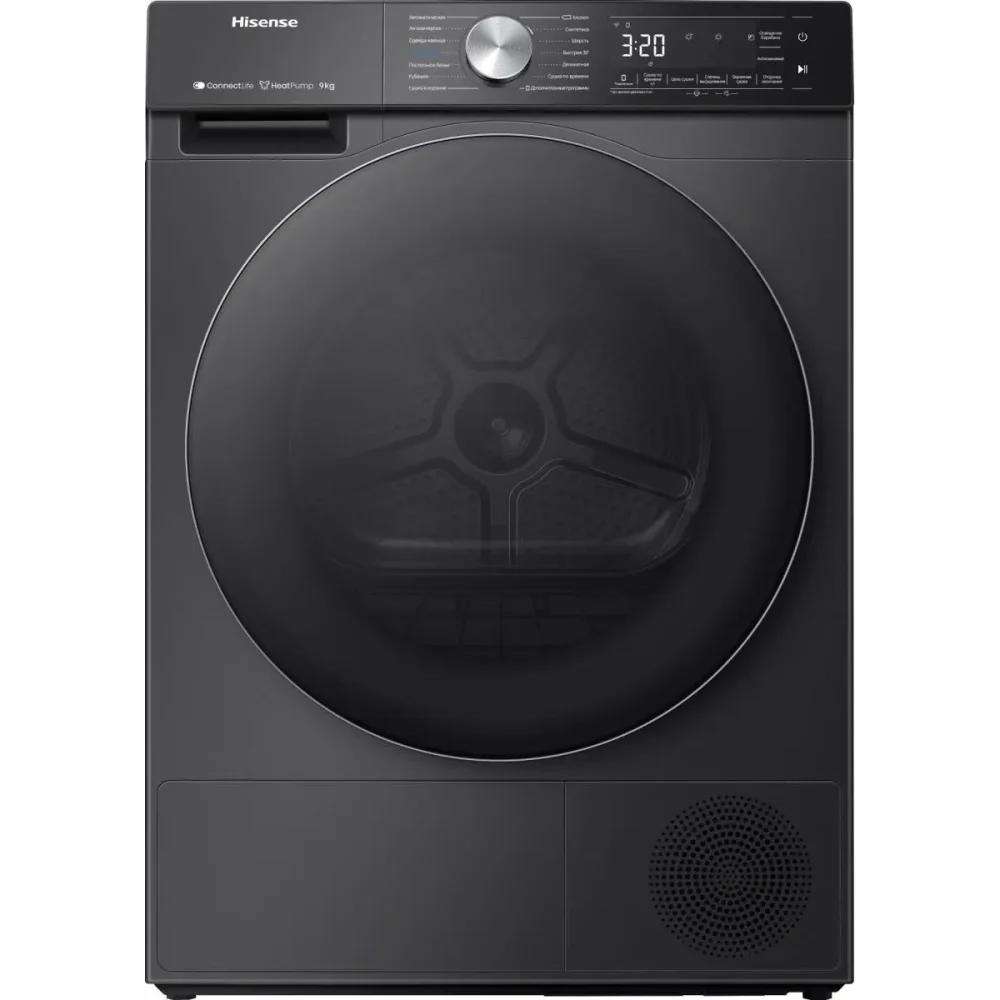 Hisense 5S 9KG Tumble Dryer | Black | DH5S902BB Hisense 5S 9KG Tumble Dryer | Black | DH5S902BB