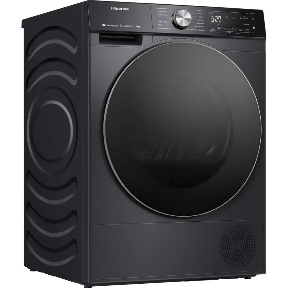 Hisense 5S 9KG Tumble Dryer | Black | DH5S902BB Hisense 5S 9KG Tumble Dryer | Black | DH5S902BB
