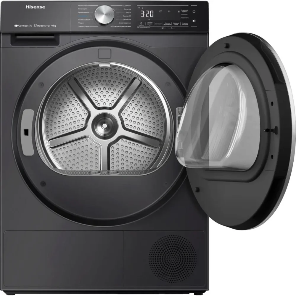 Hisense 5S 9KG Tumble Dryer | Black | DH5S902BB Hisense 5S 9KG Tumble Dryer | Black | DH5S902BB