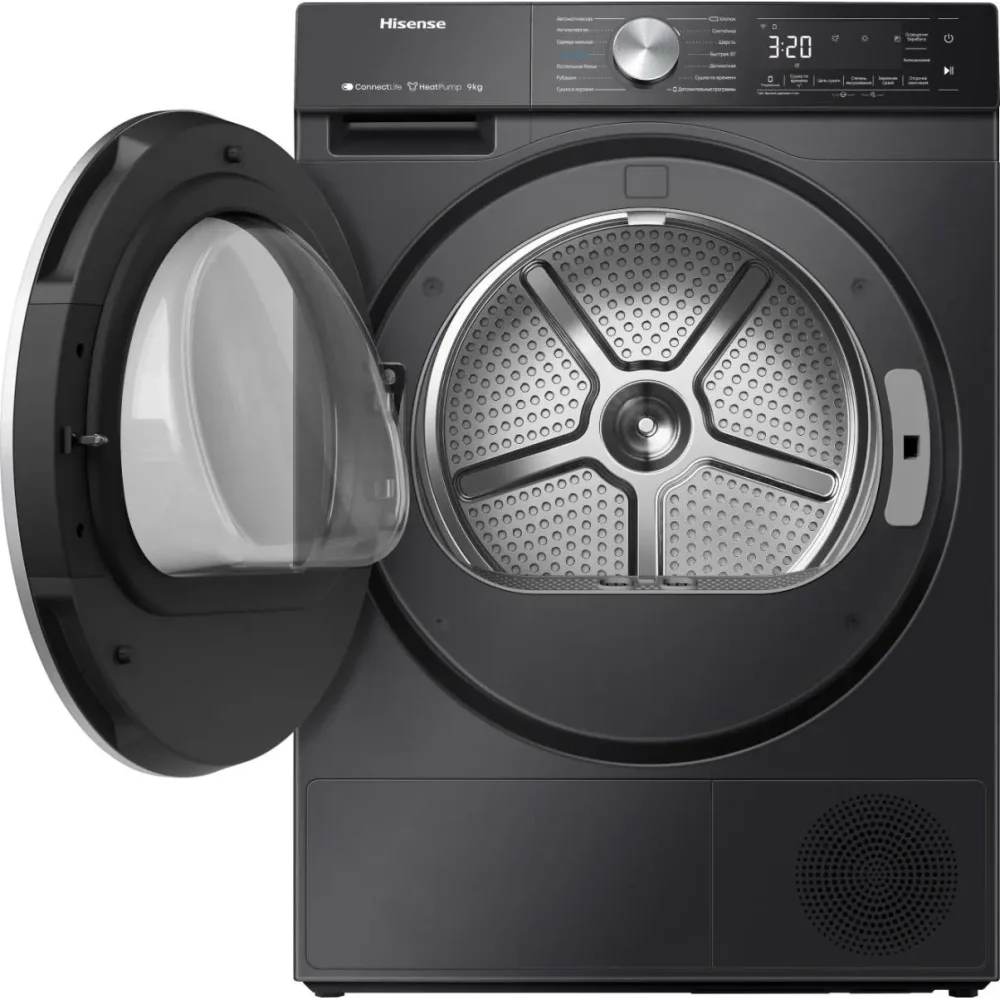 Hisense 5S 9KG Tumble Dryer | Black | DH5S902BB Hisense 5S 9KG Tumble Dryer | Black | DH5S902BB